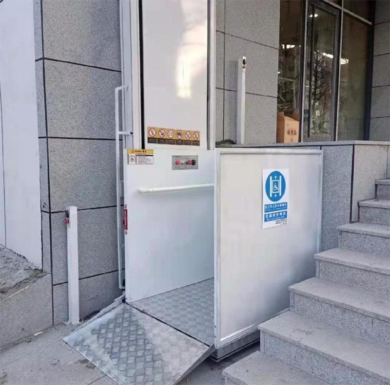 海西残疾人升降机